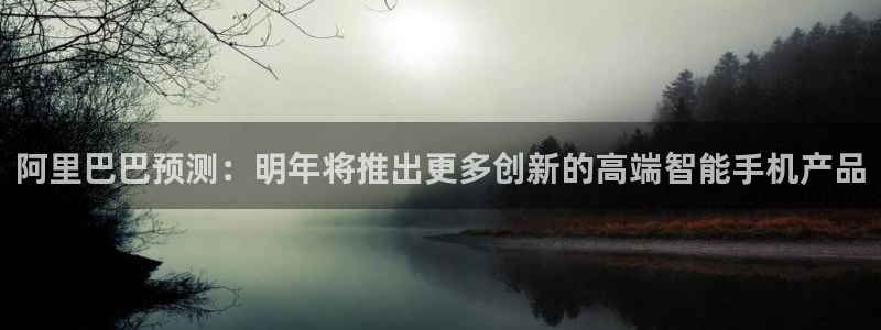人生就是搏手机版
