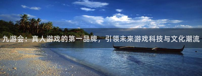 赢乐