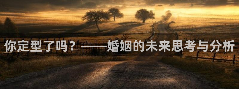 商赢乐点