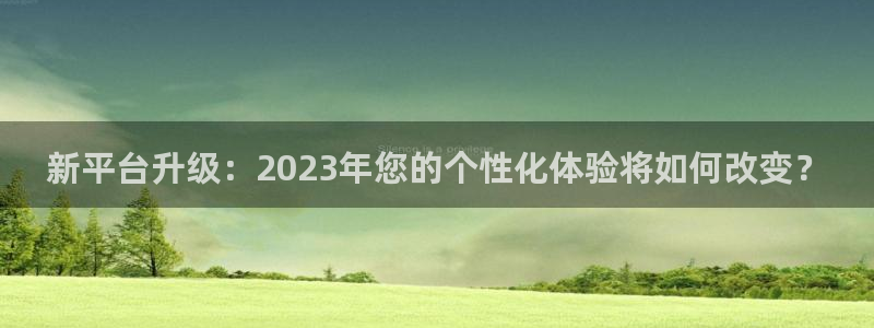 赢乐app下载安装
