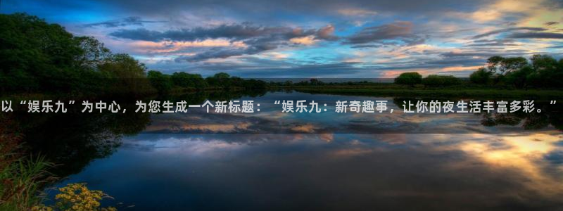 人生就是搏手机版
