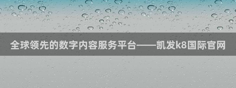 赢乐