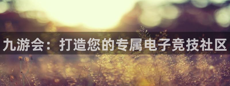 赢乐彩票官网