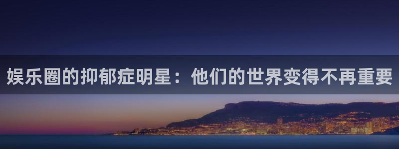 赢乐app官网下载