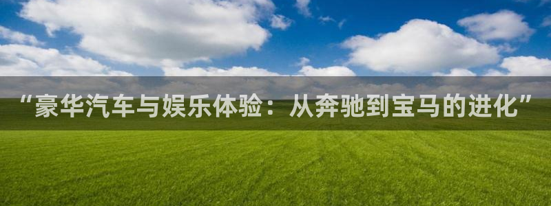 商赢乐点