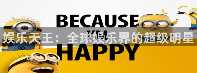 赢乐宝