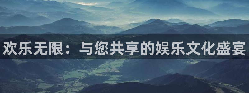 商赢乐点