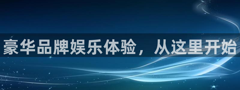赢乐大厅官网.facca.中国