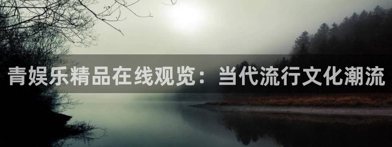 赢乐app官网下载