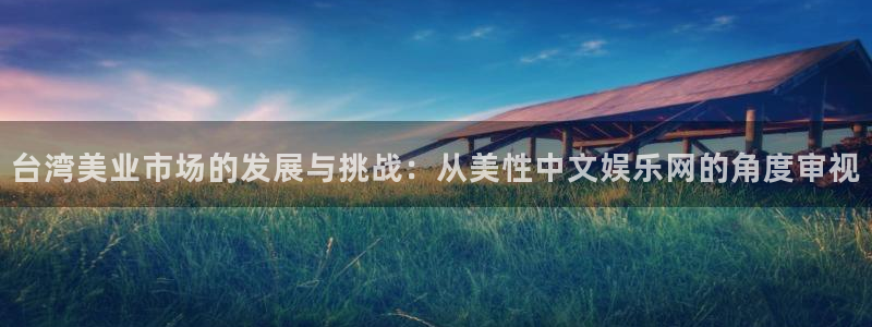 黄石华赢乐家装饰公司怎么样