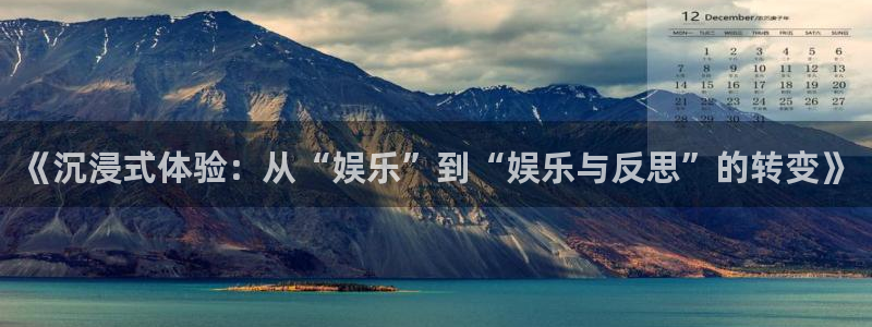 人生就是搏手机版