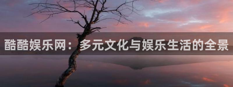 赢乐