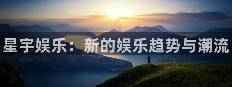 赢乐app下载安装