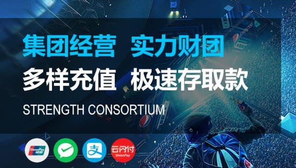 关于赢乐彩票